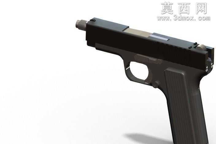 ���ִ�����е�M57��ǹ
