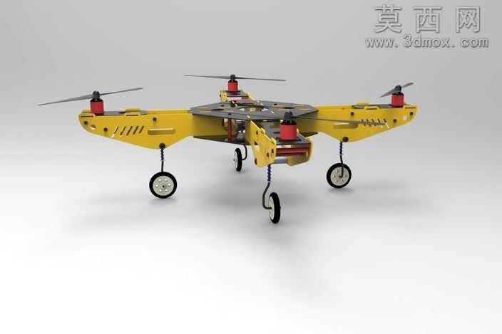 Quadcopter