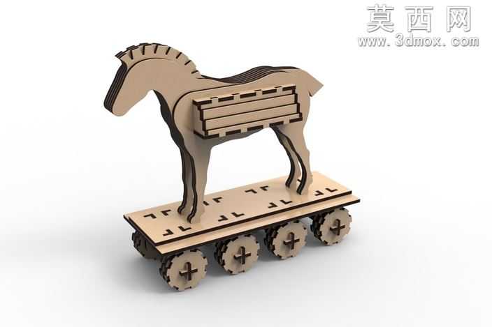 特洛伊