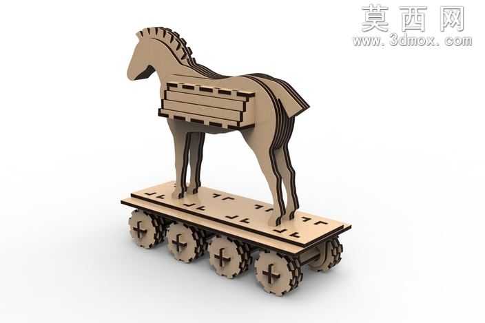 特洛伊