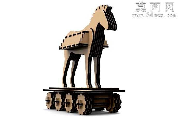 特洛伊