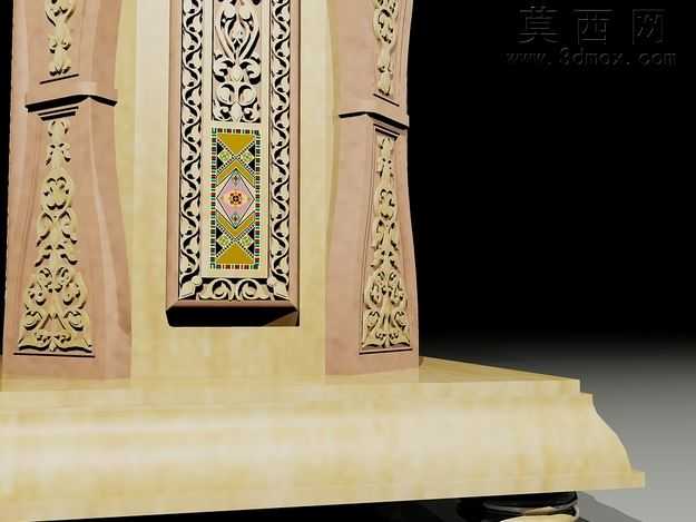 Arabisc��
