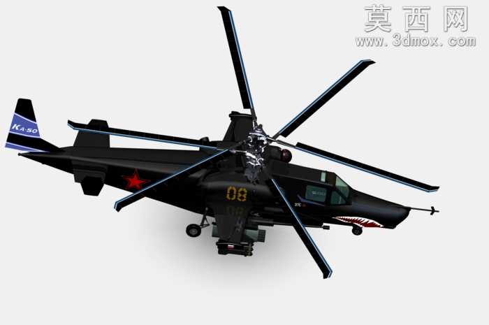 卡莫夫Ka50