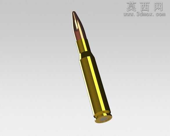 50BMG
