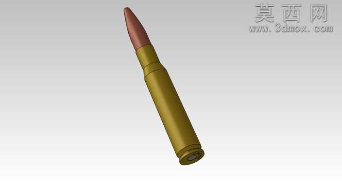 50BMG
