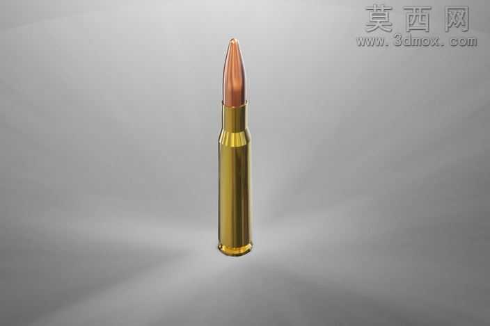 50BMG

