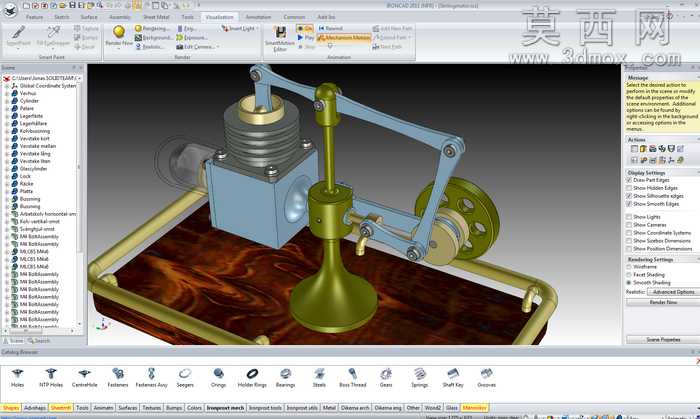 StirlingEngine