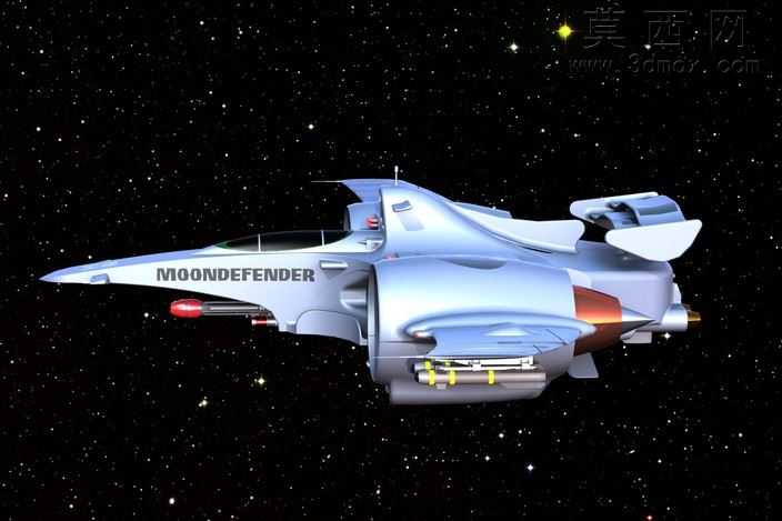 MoonDefender