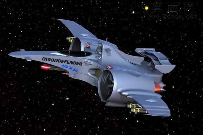 MoonDefender
