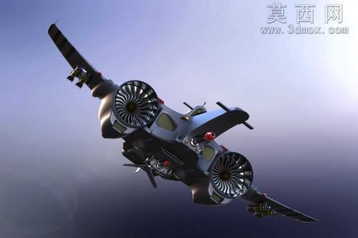 MoonDefender