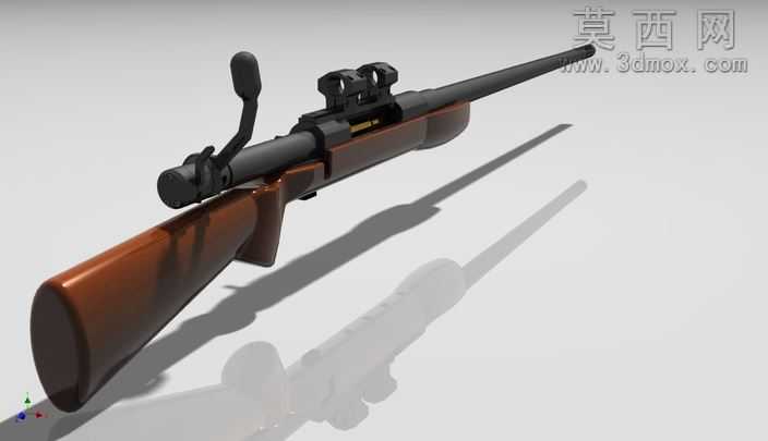 50BMG

