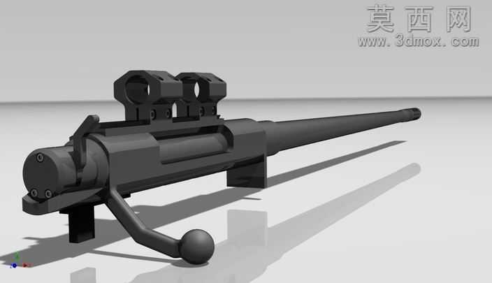 50BMG
