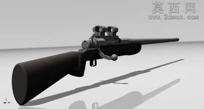 50BMG
