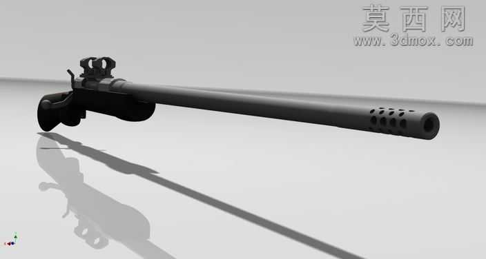 50BMG
