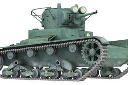 T-26
