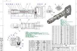 ���������Pneumatic�����
