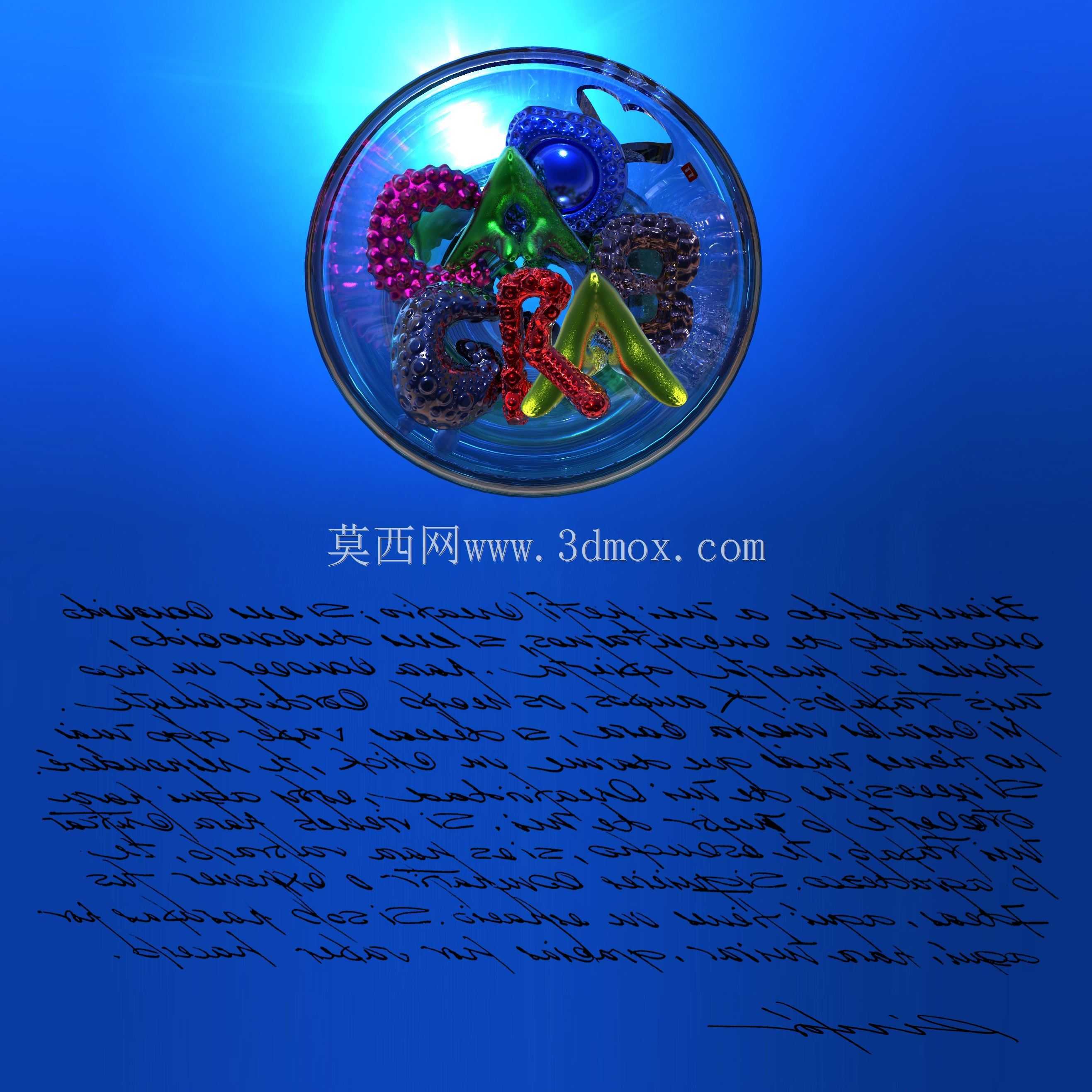 心碗