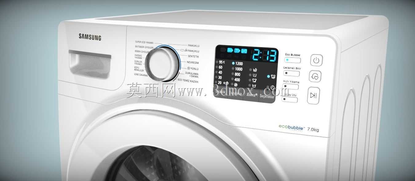 三星Ecobuble 7.0kg