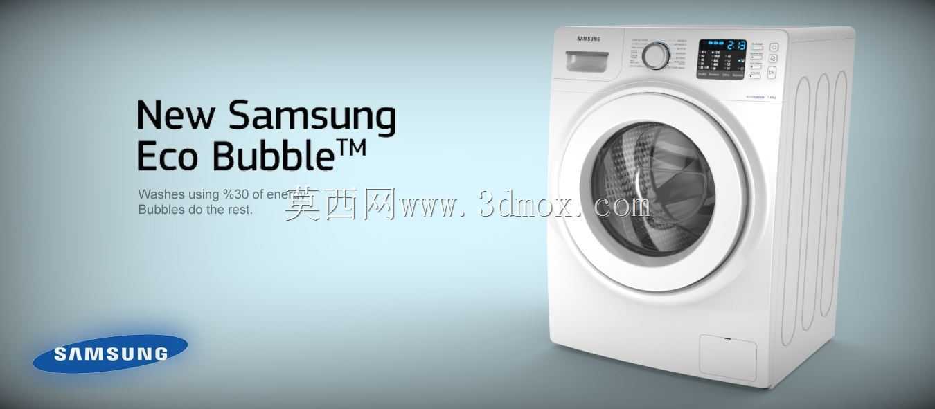三星Ecobuble 7.0kg