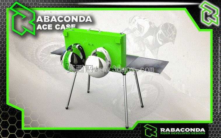 便携式办公桌:Rabaconda竞赛箱