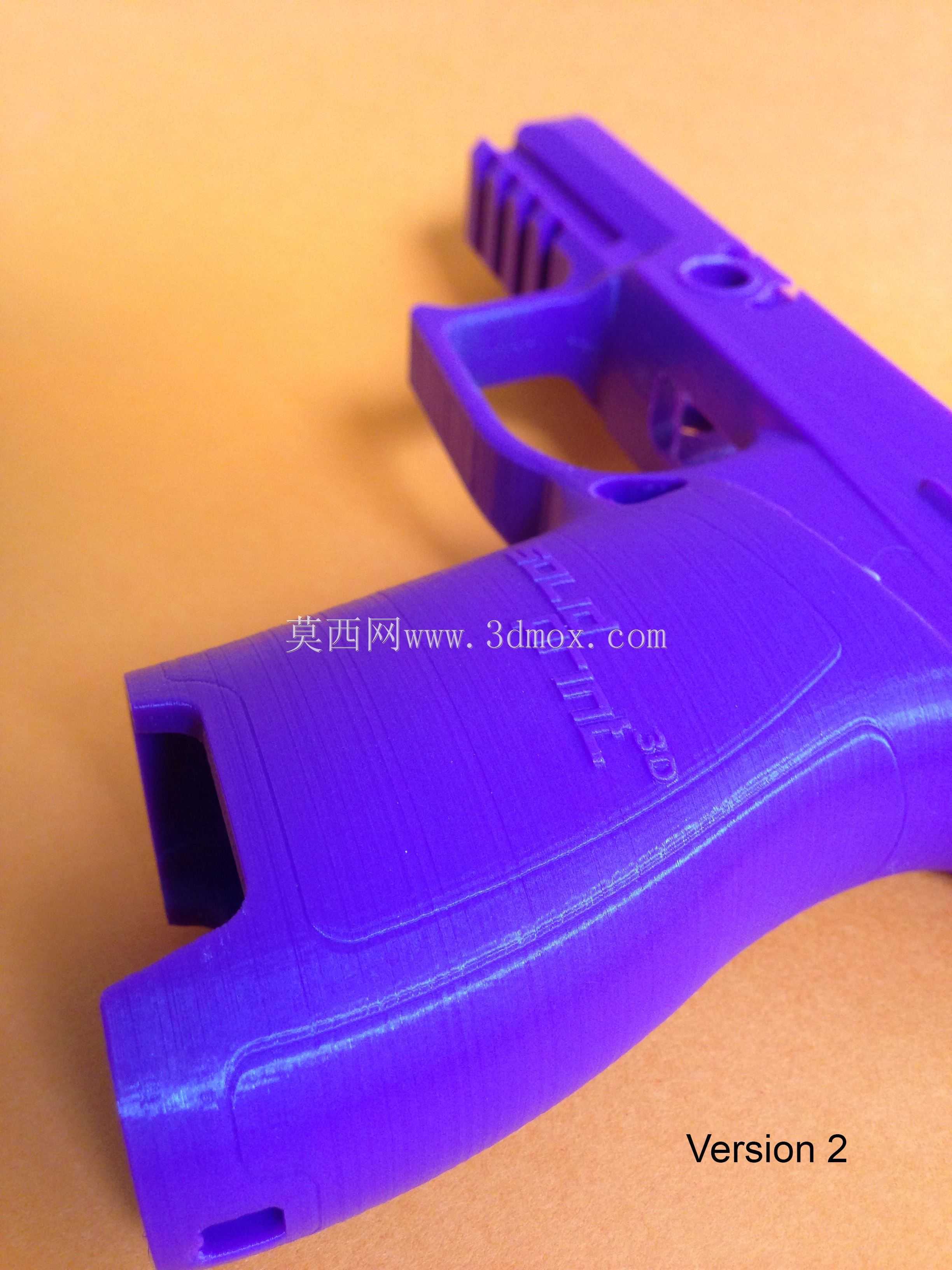 信号P250