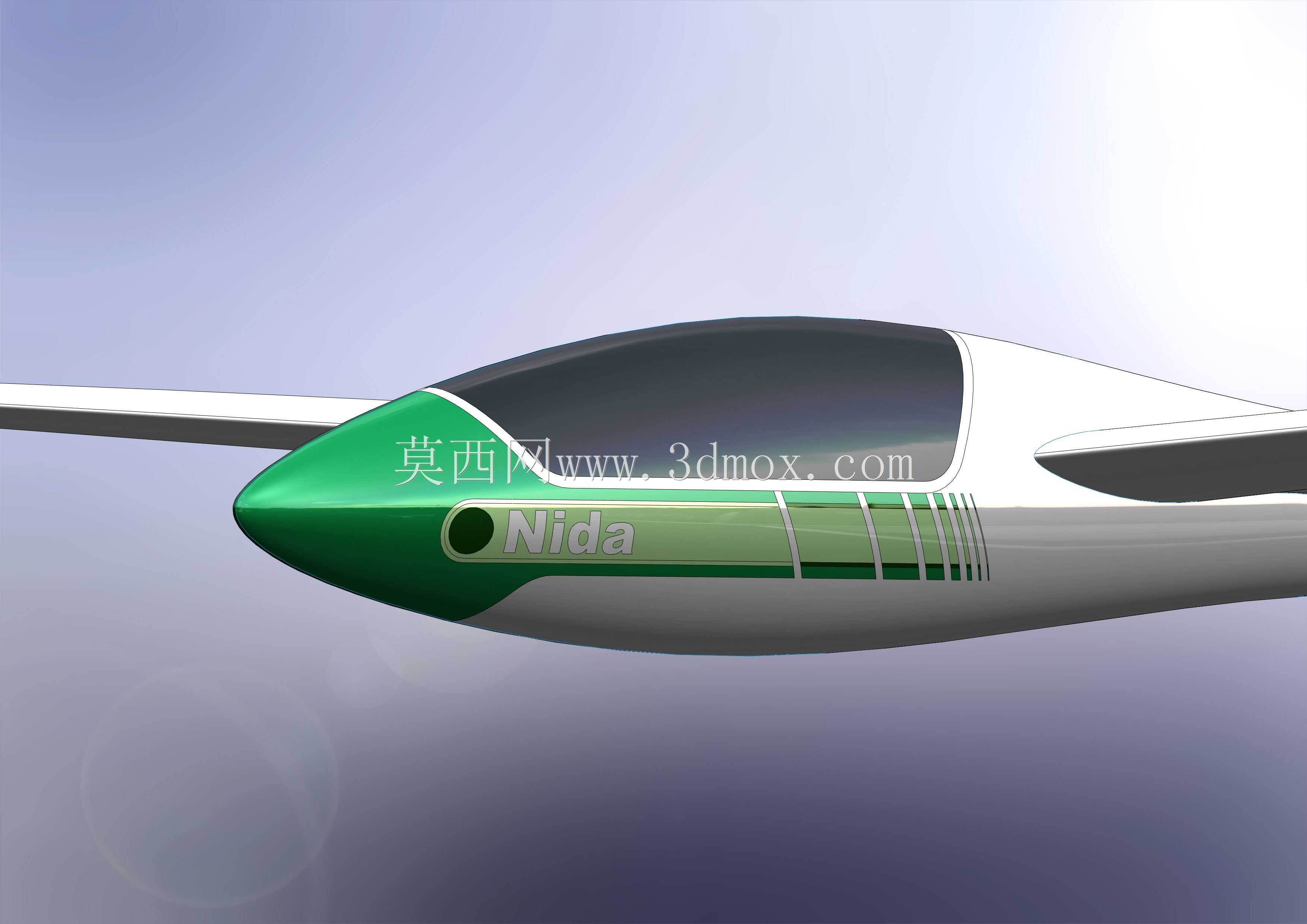 LAK-11 Nida滑翔机