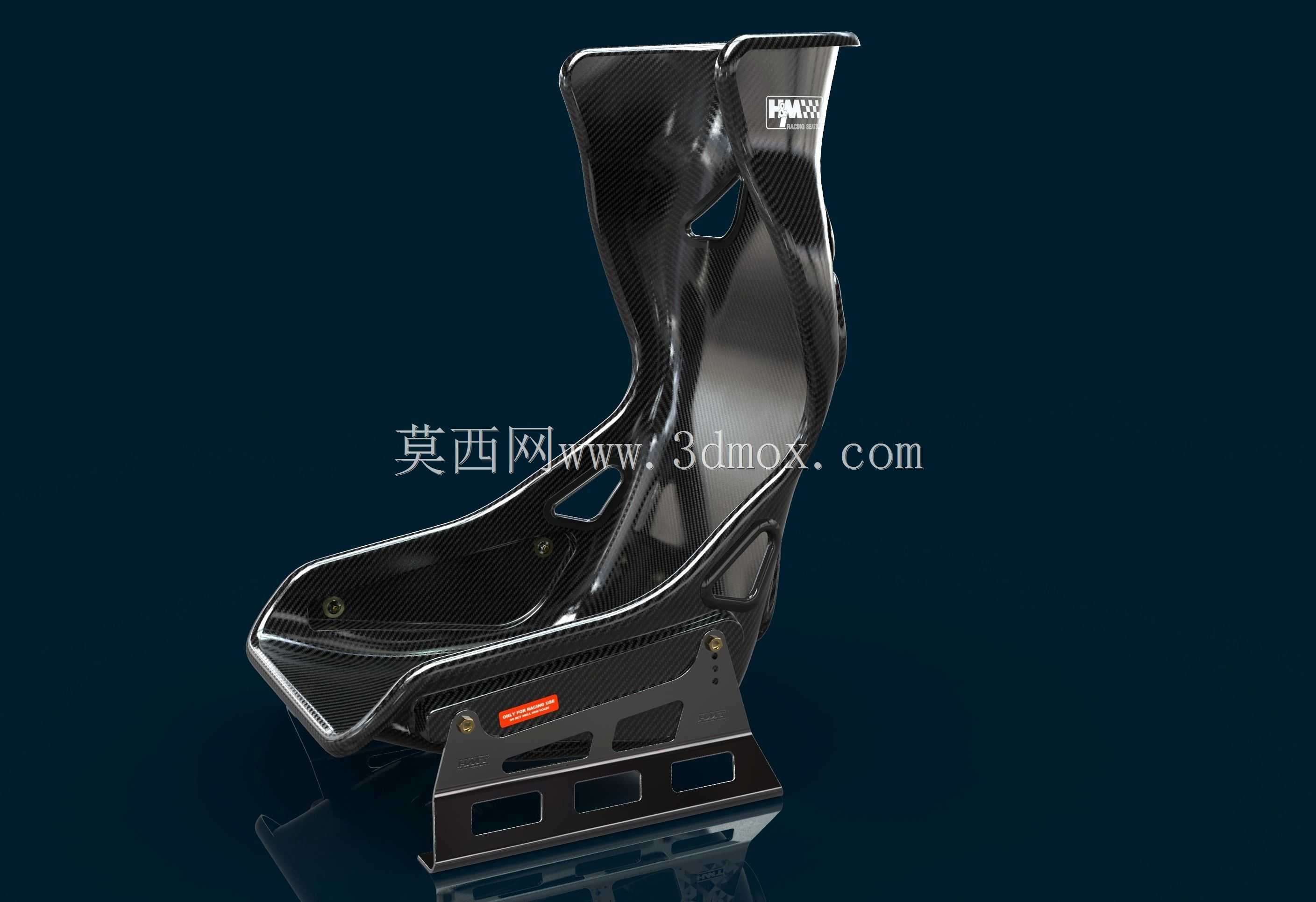 赛车座椅HM-G105XL