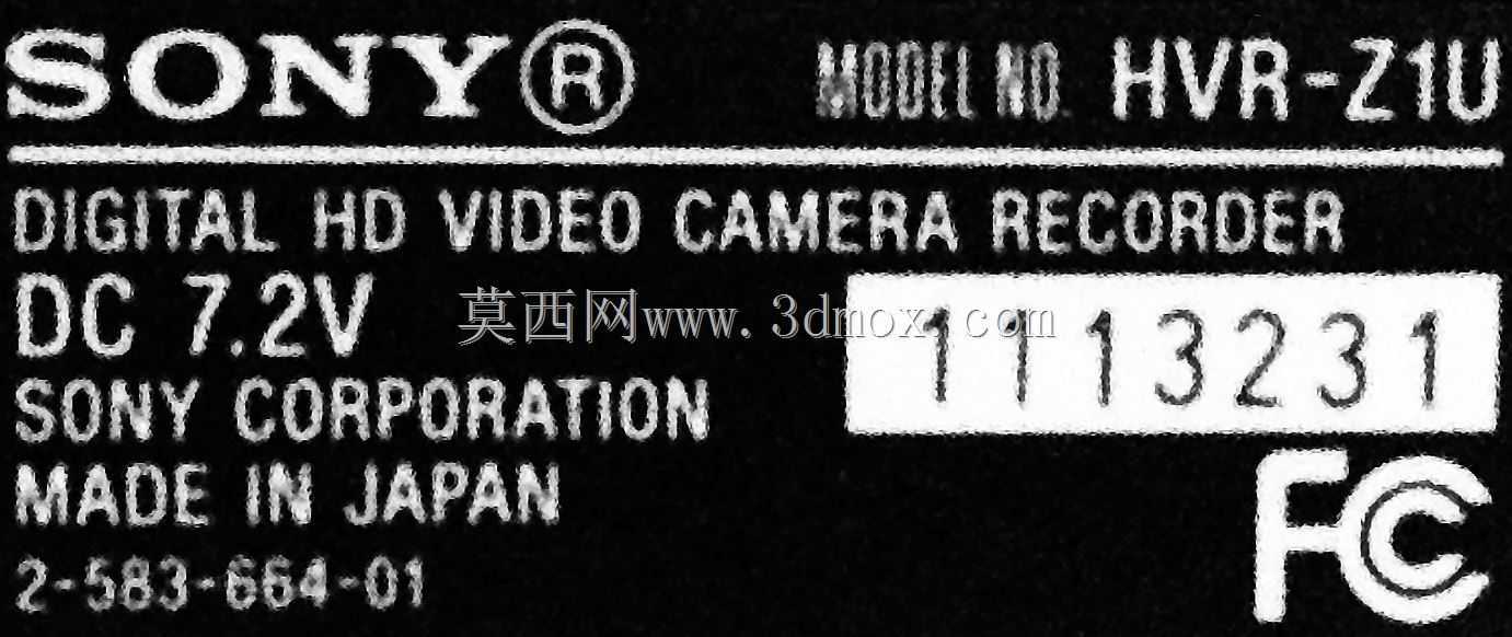 索尼HVR Z1U高清摄像机