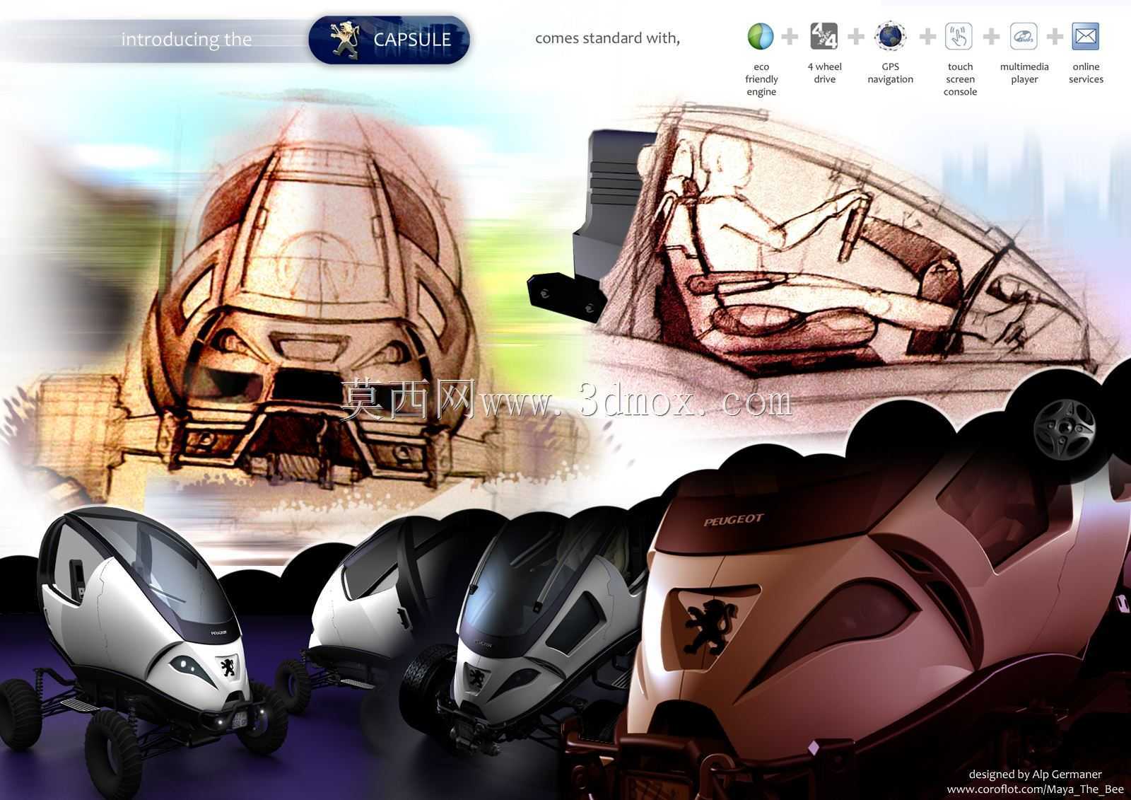 Capsule\单座电动车idea\ 3d