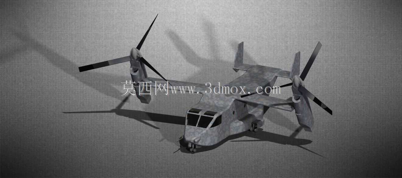贝尔波音V-22鱼鹰直升机