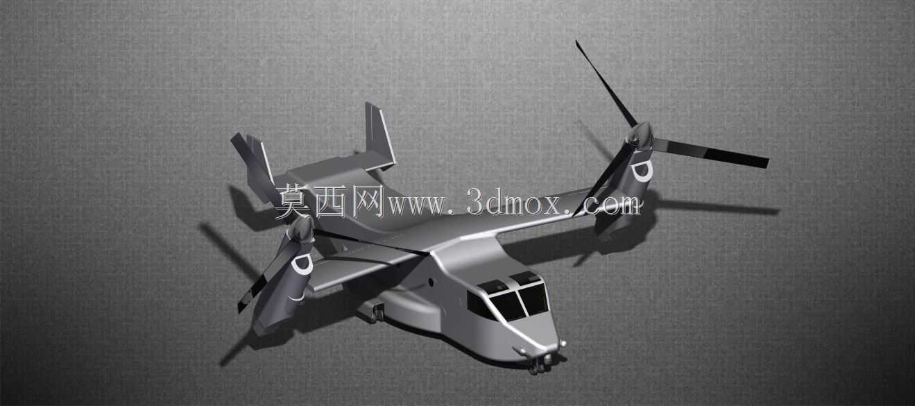 贝尔波音V-22鱼鹰直升机