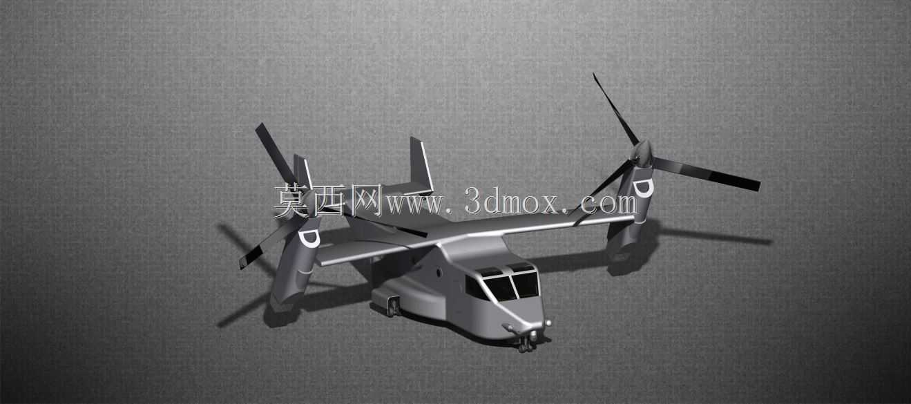 贝尔波音V-22鱼鹰直升机