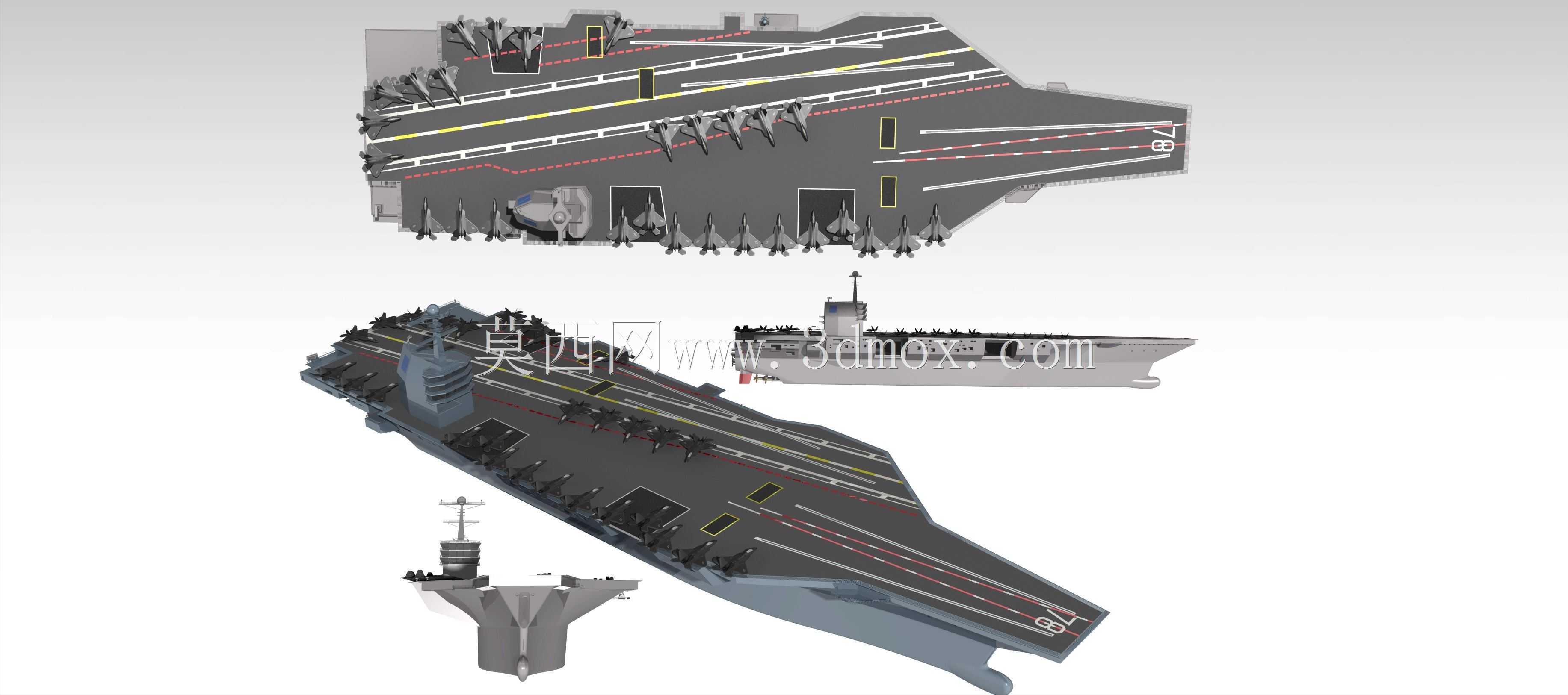 航空母舰(杰拉尔德·R·福特级)