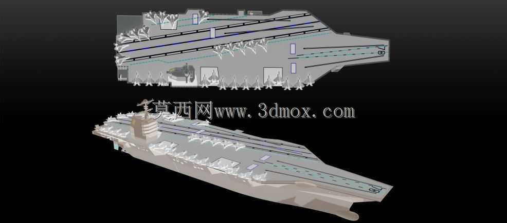 航空母舰(杰拉尔德·R·福特级)