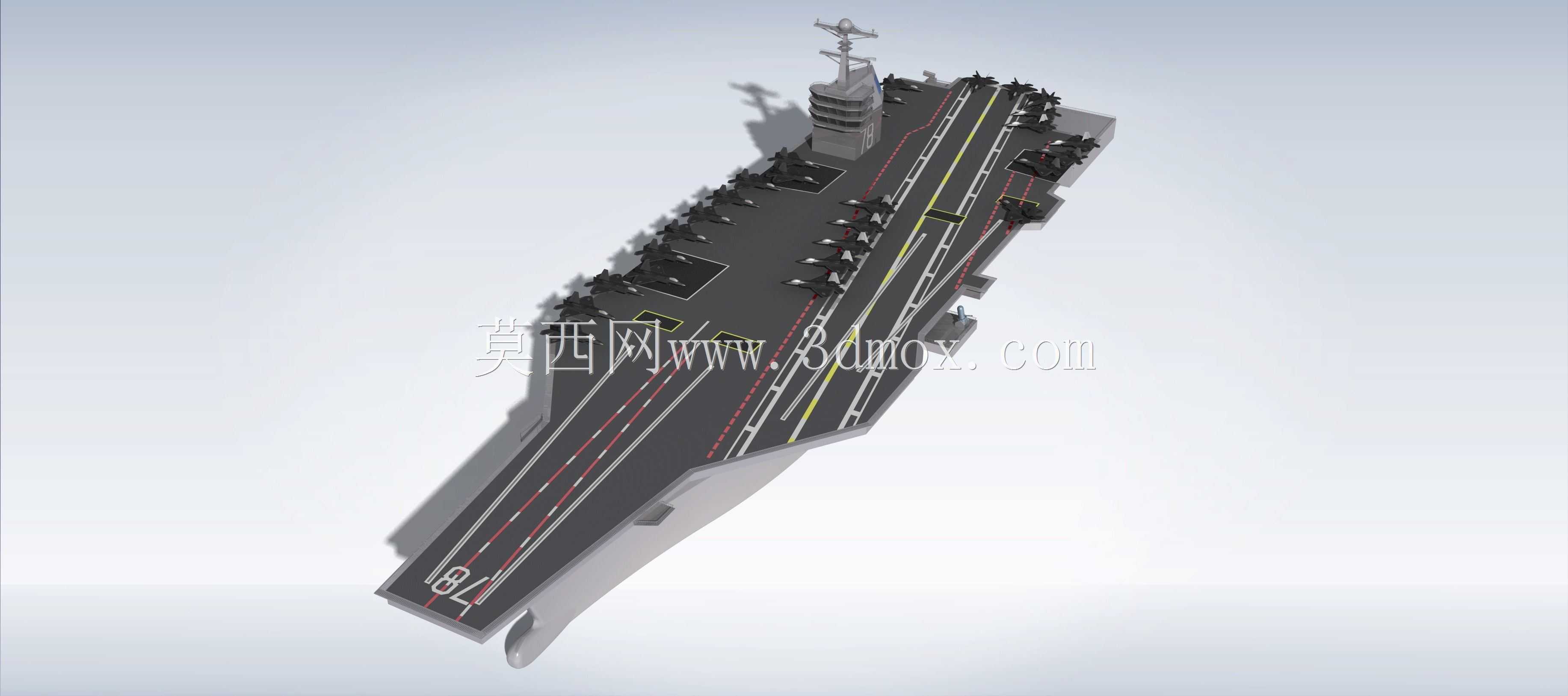 航空母舰(杰拉尔德·R·福特级)