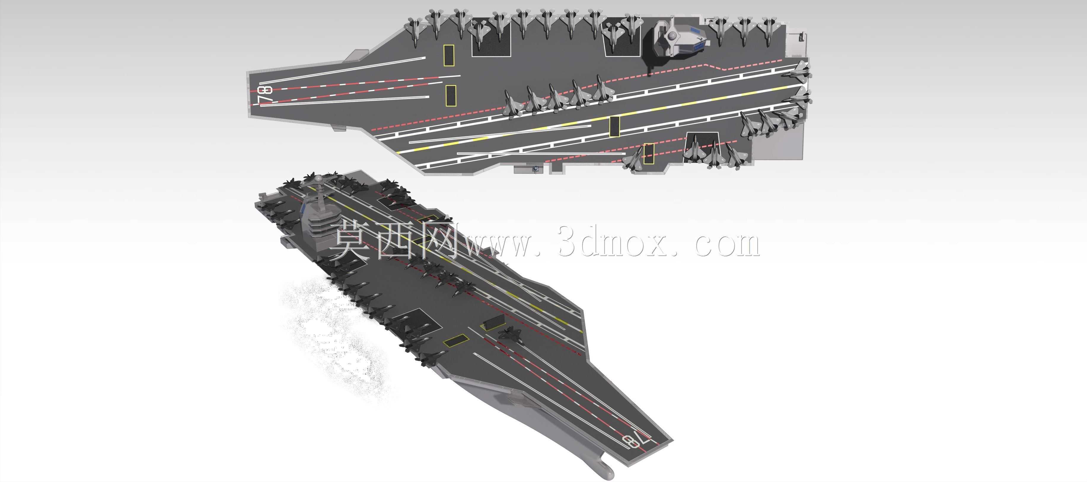 航空母舰(杰拉尔德·R·福特级)