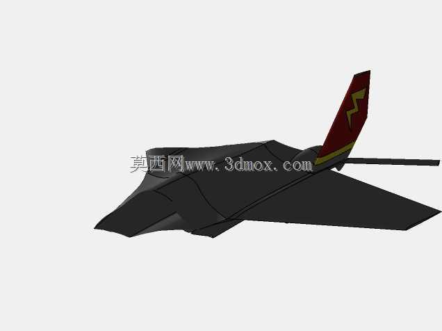CG航空母舰(最终模型)