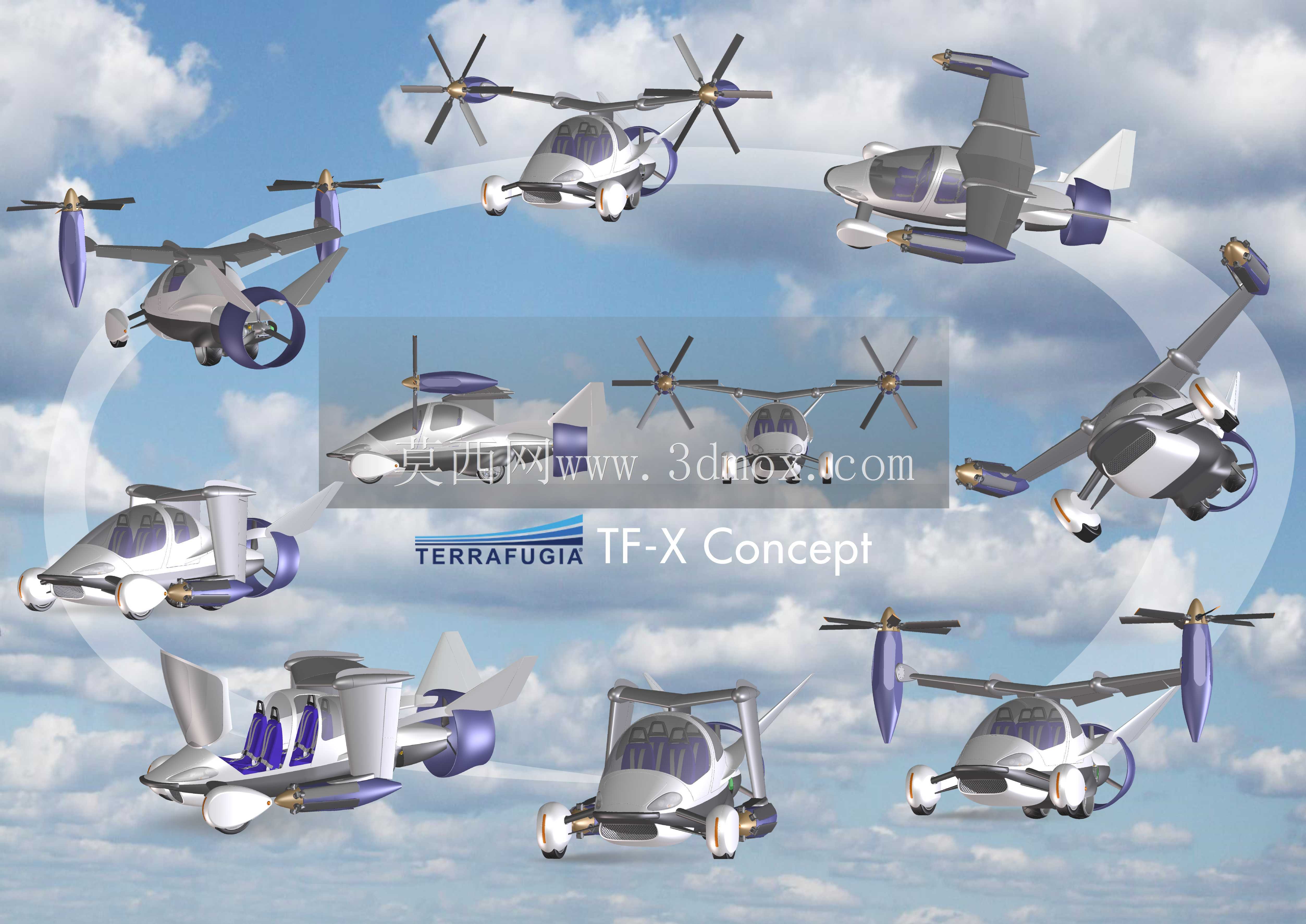 Terrafugia TF-X概念