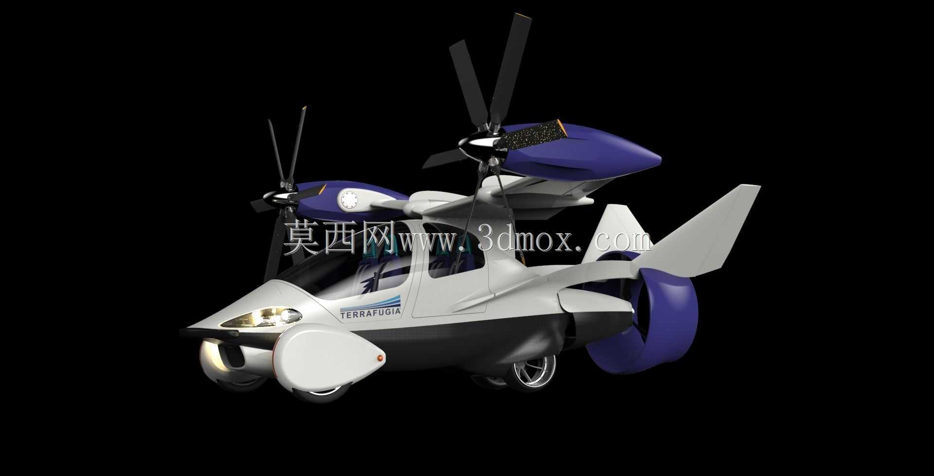 Terrafugia TF-X概念
