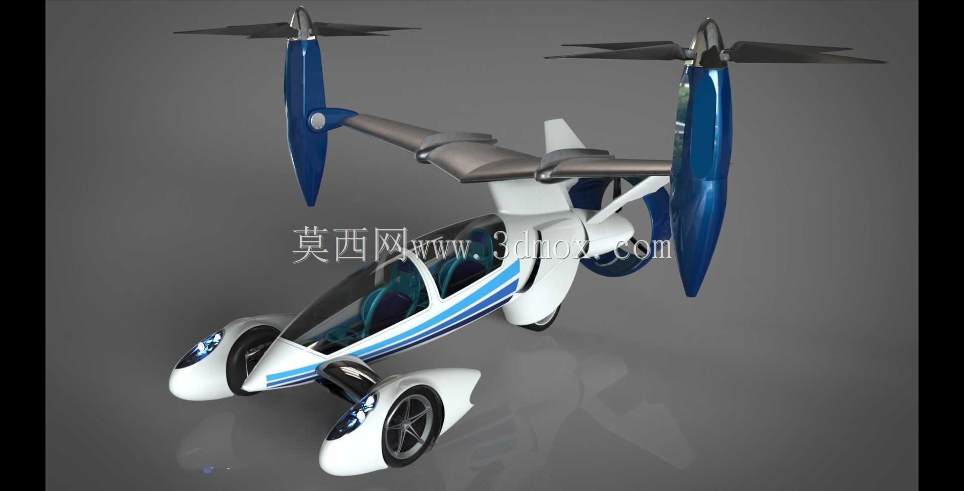 Terrafugia TF-X���й�ʽ