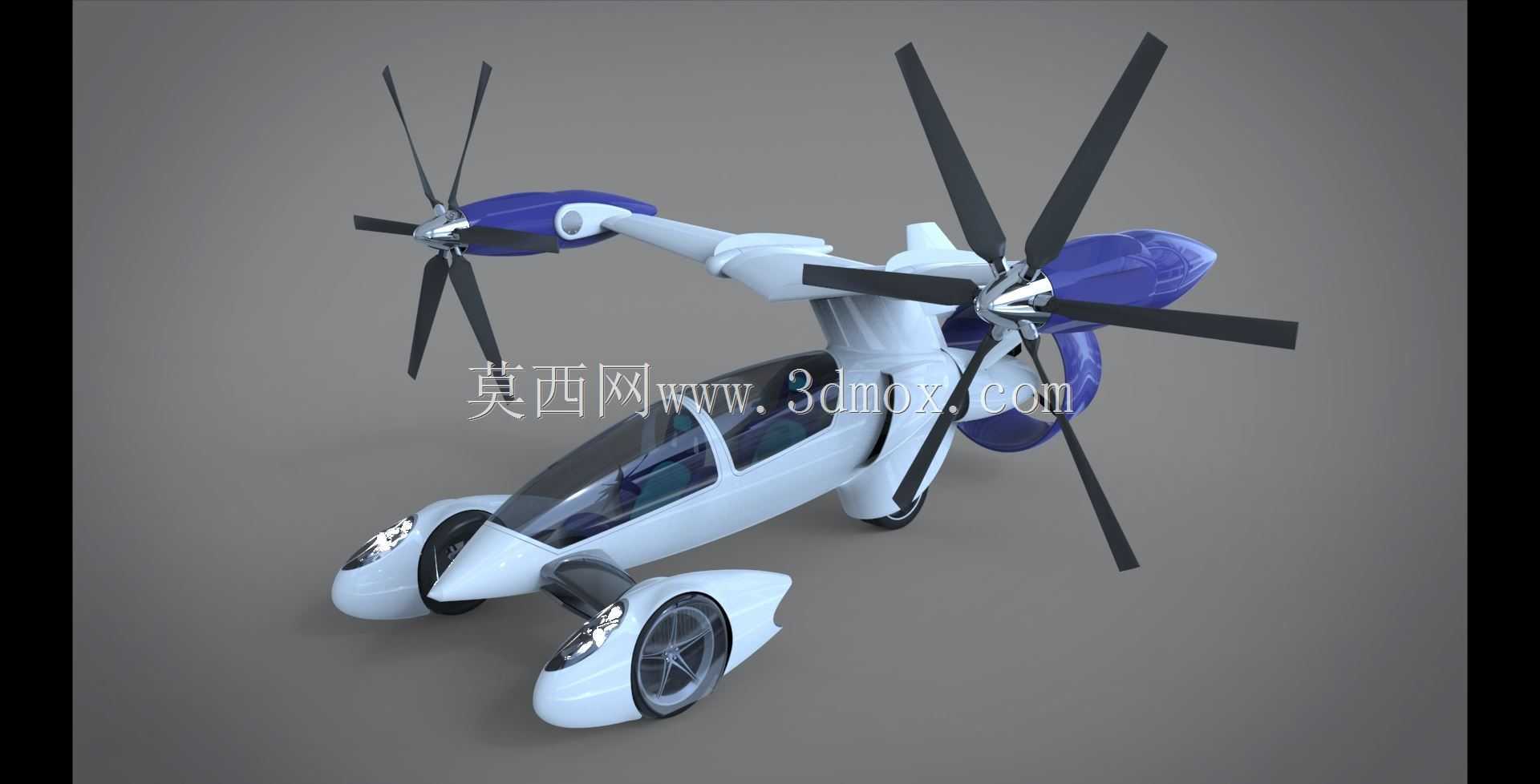 Terrafugia TF-X���й�ʽ