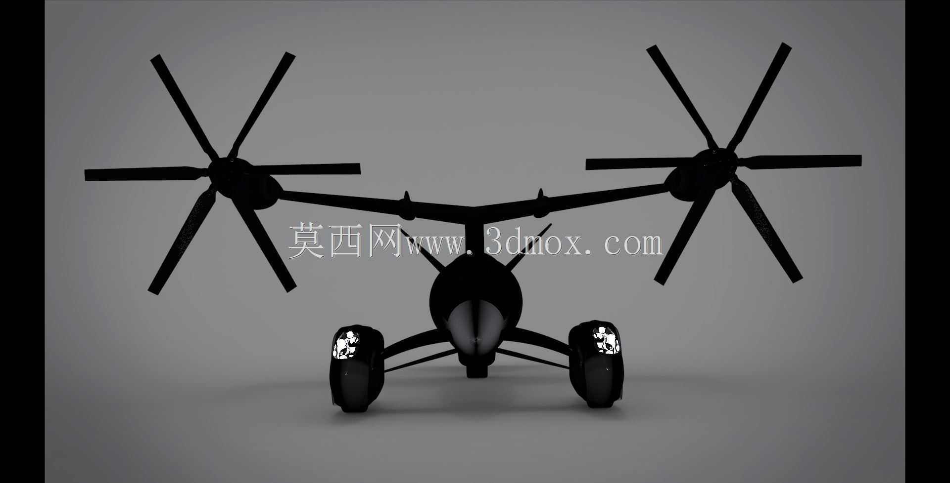 Terrafugia TF-X���й�ʽ