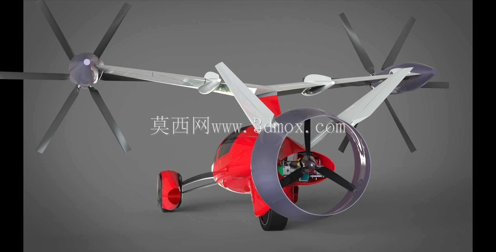 Terrafugia TF-X���й�ʽ