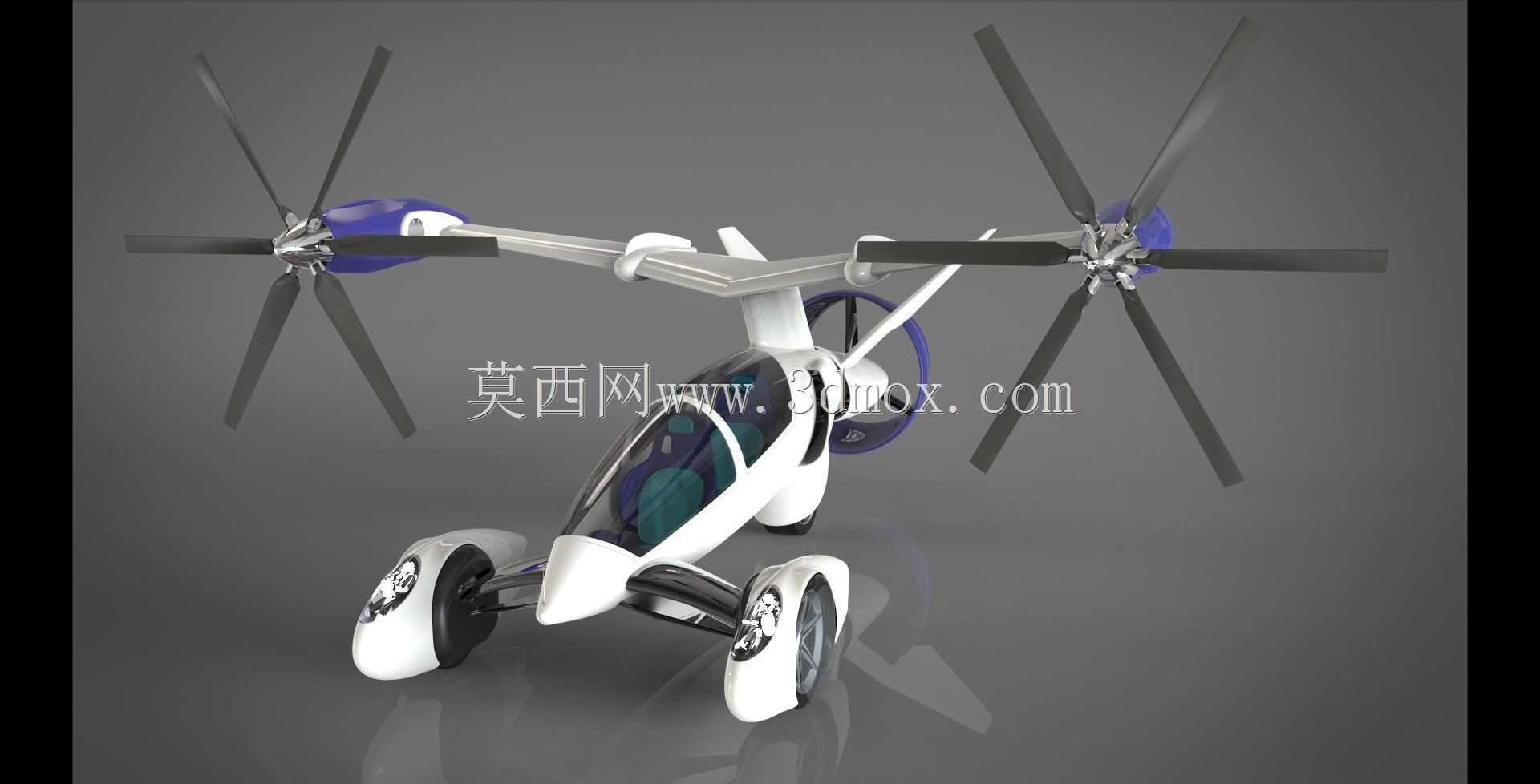 Terrafugia TF-X���й�ʽ