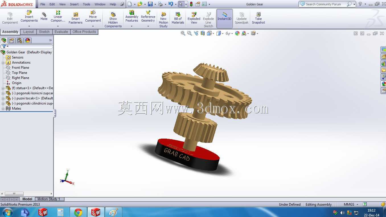 2014金具奖