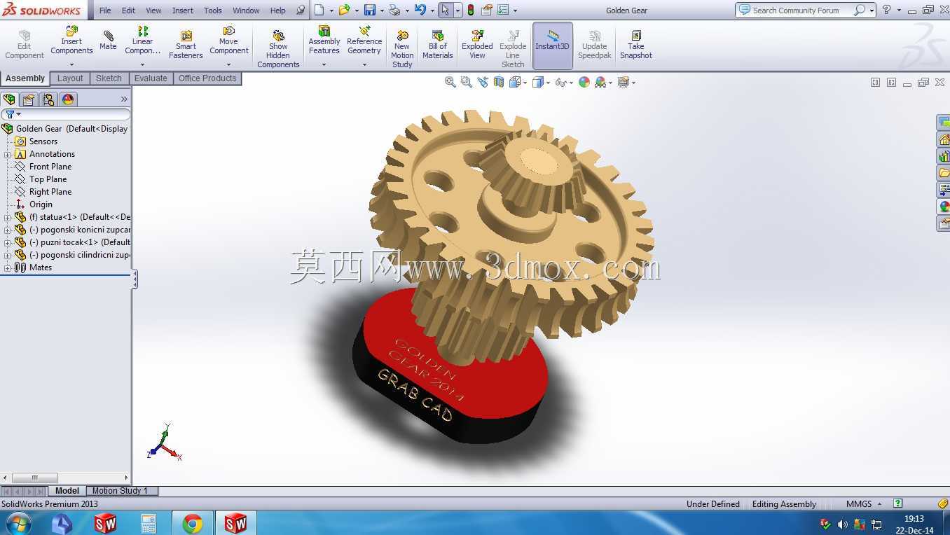 2014金具奖