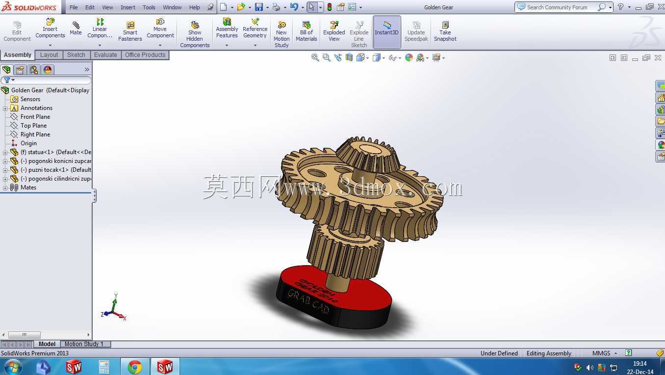 2014金具奖