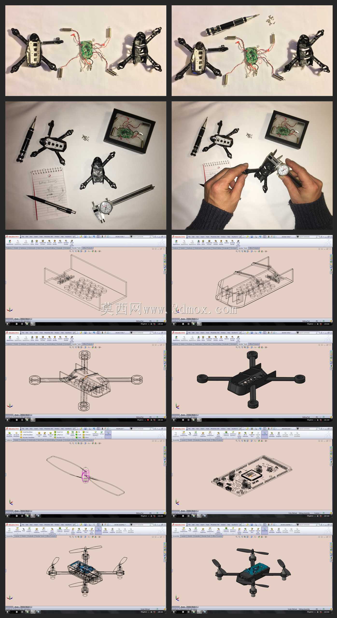 3D打印无人机机身