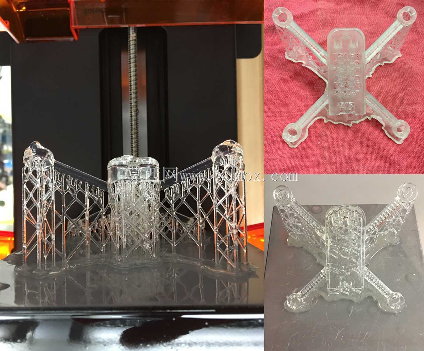 3D打印无人机机身