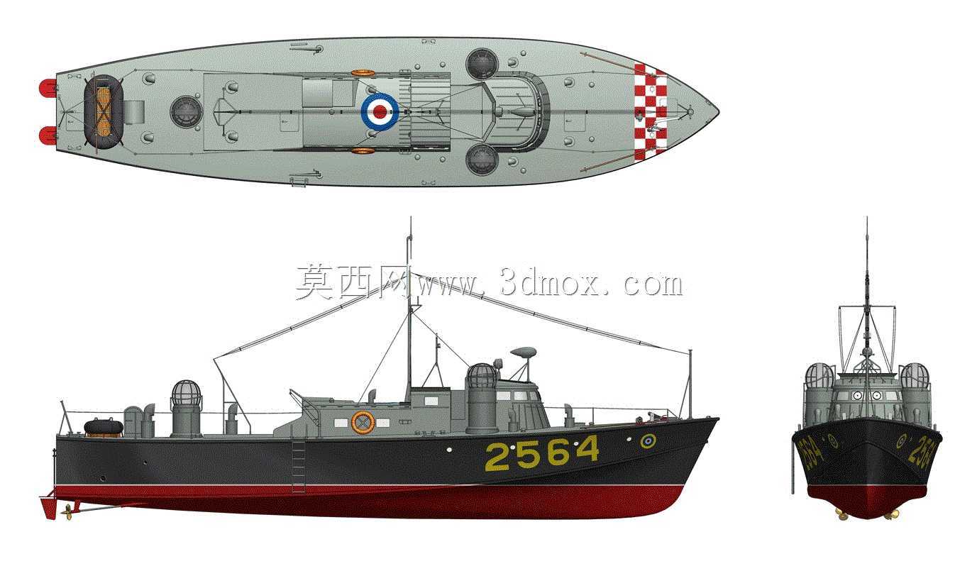 英国皇家空军Vosper 73ft.HSL装备